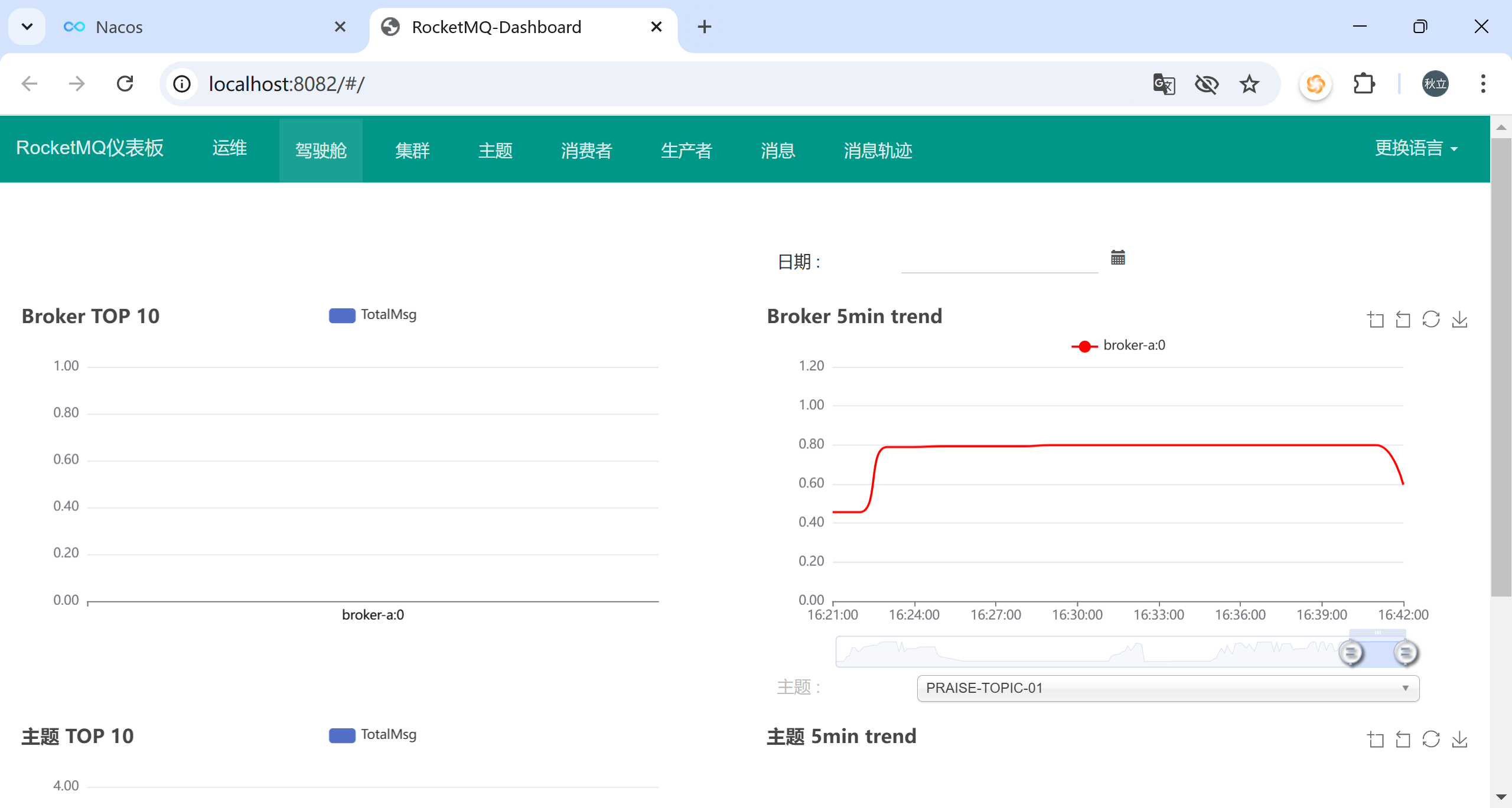 image-20250202164300909