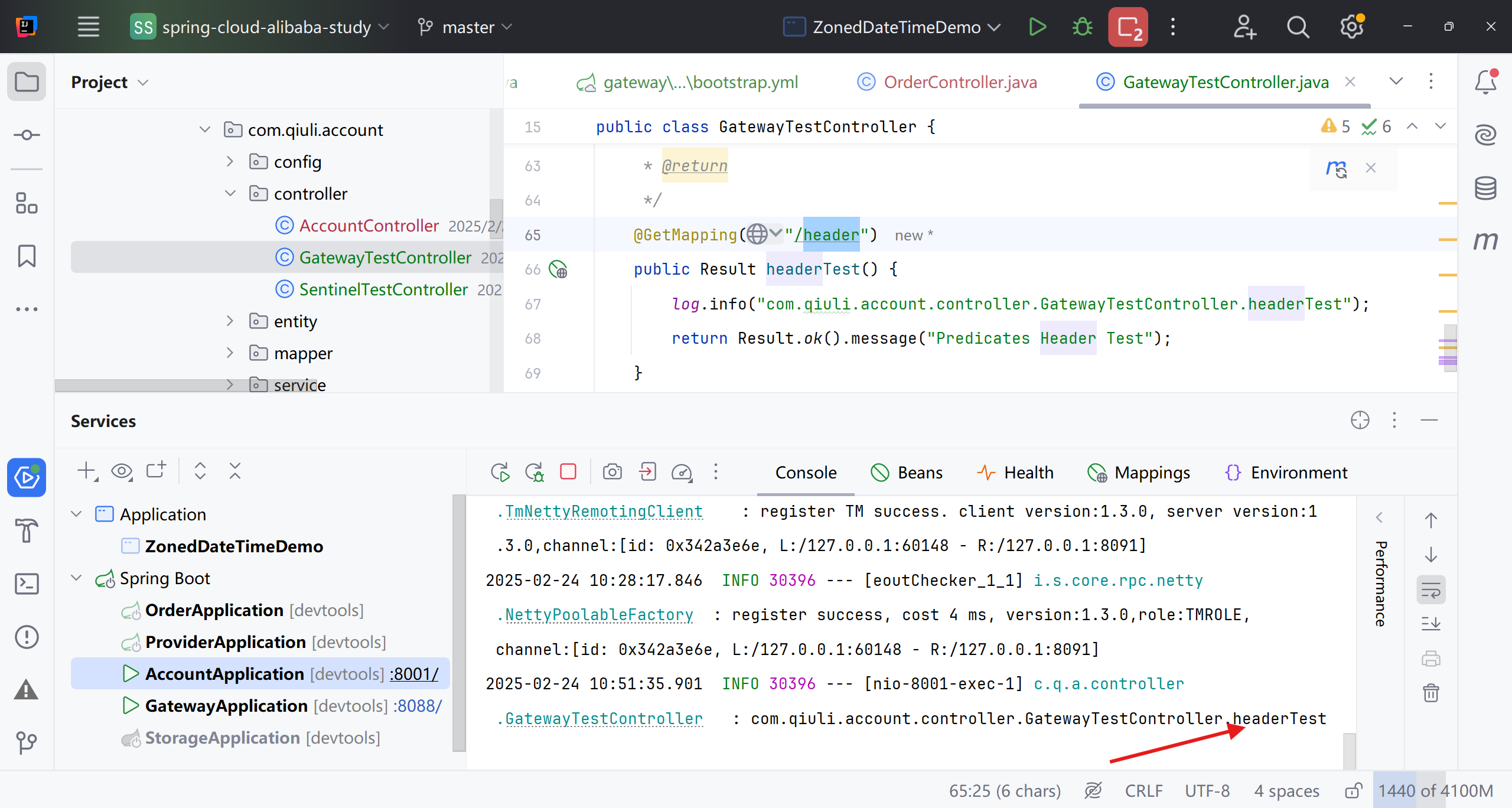 image-20250224112625053
