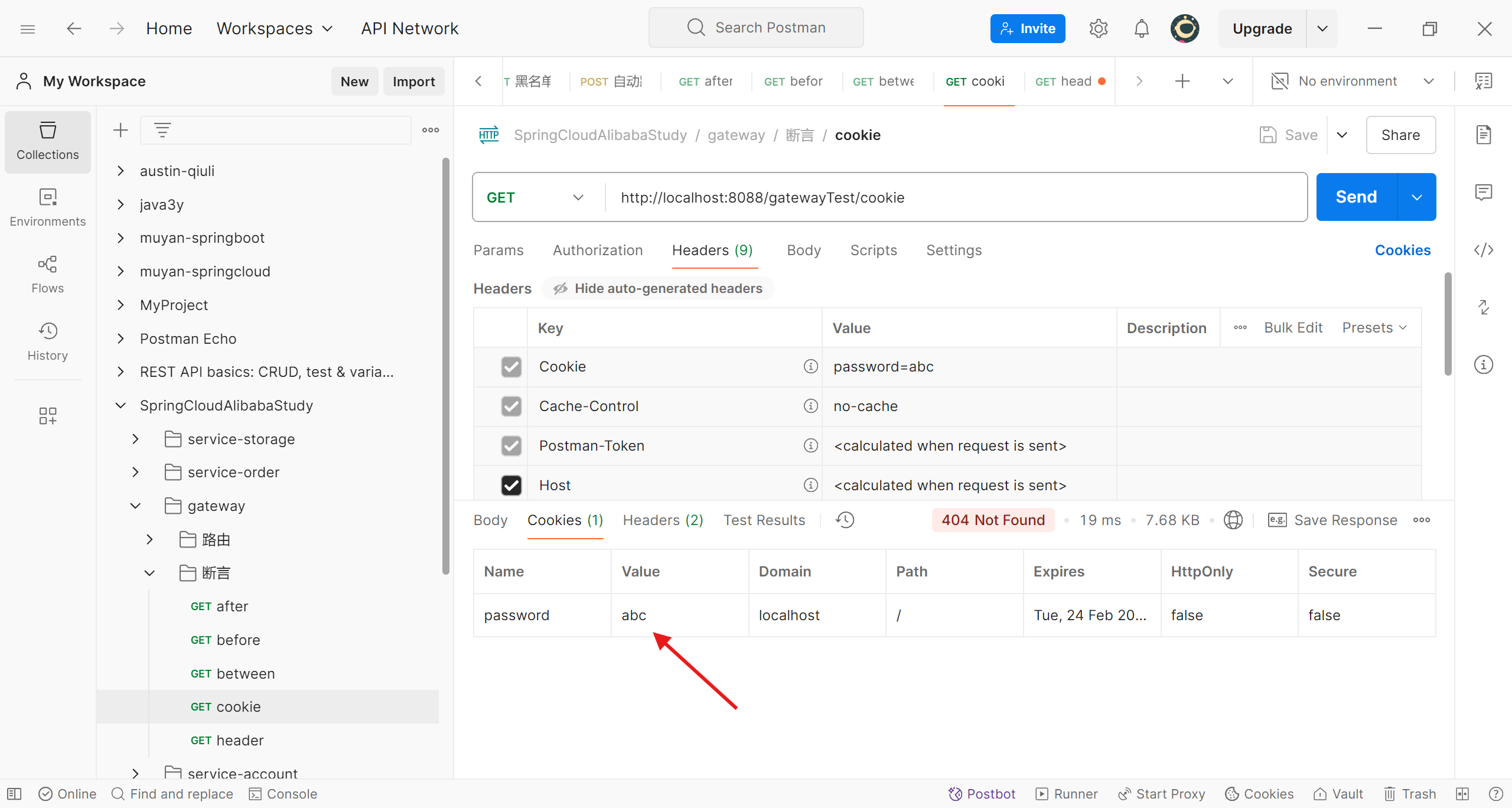 image-20250224145912428