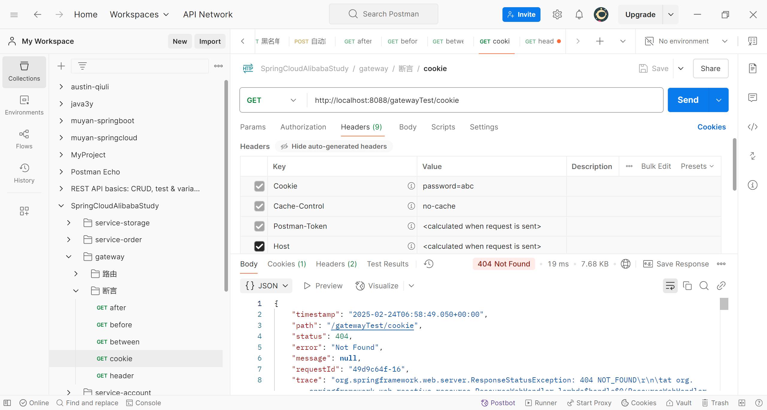 image-20250224150011381