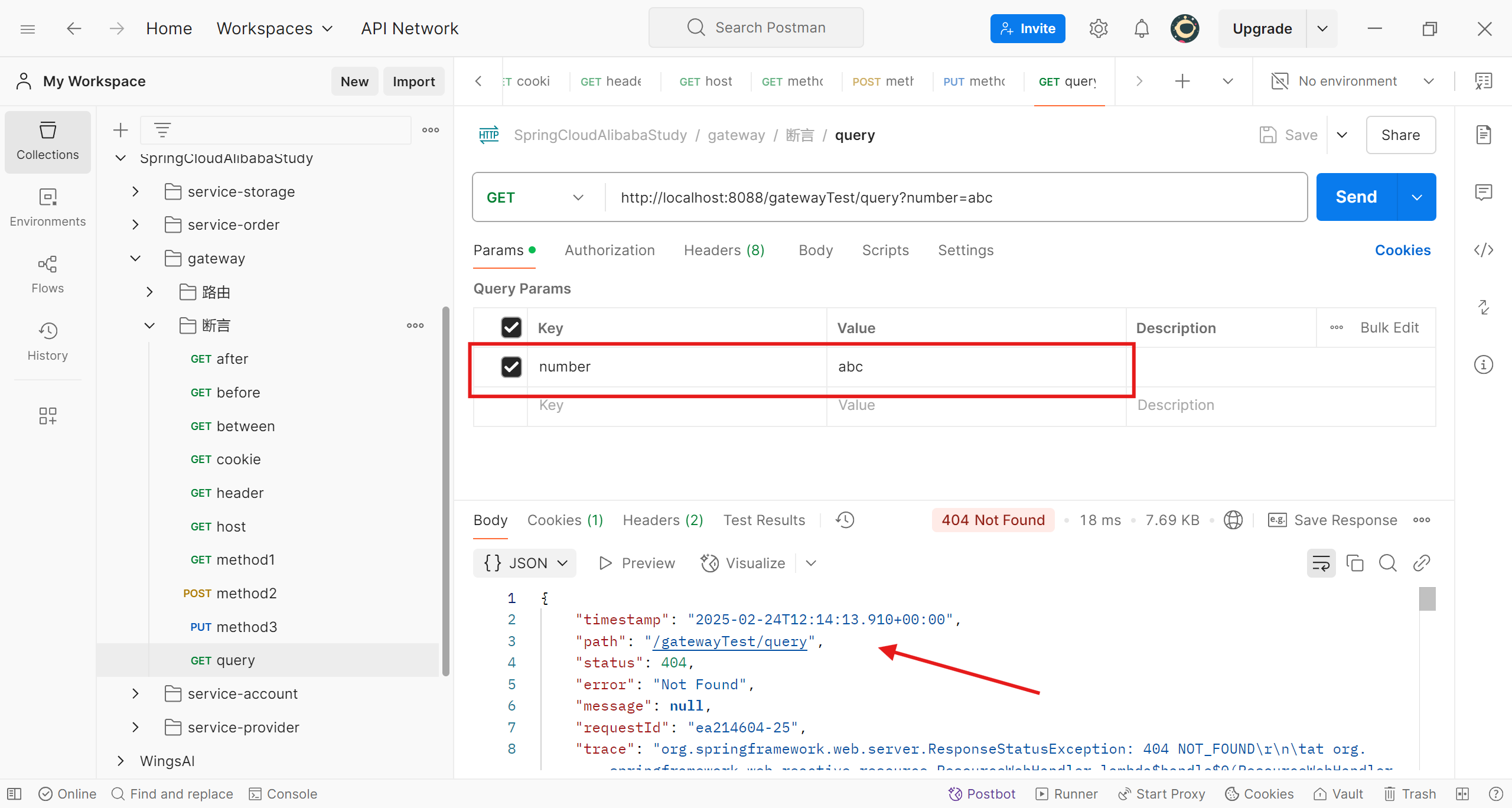 image-20250224210450614