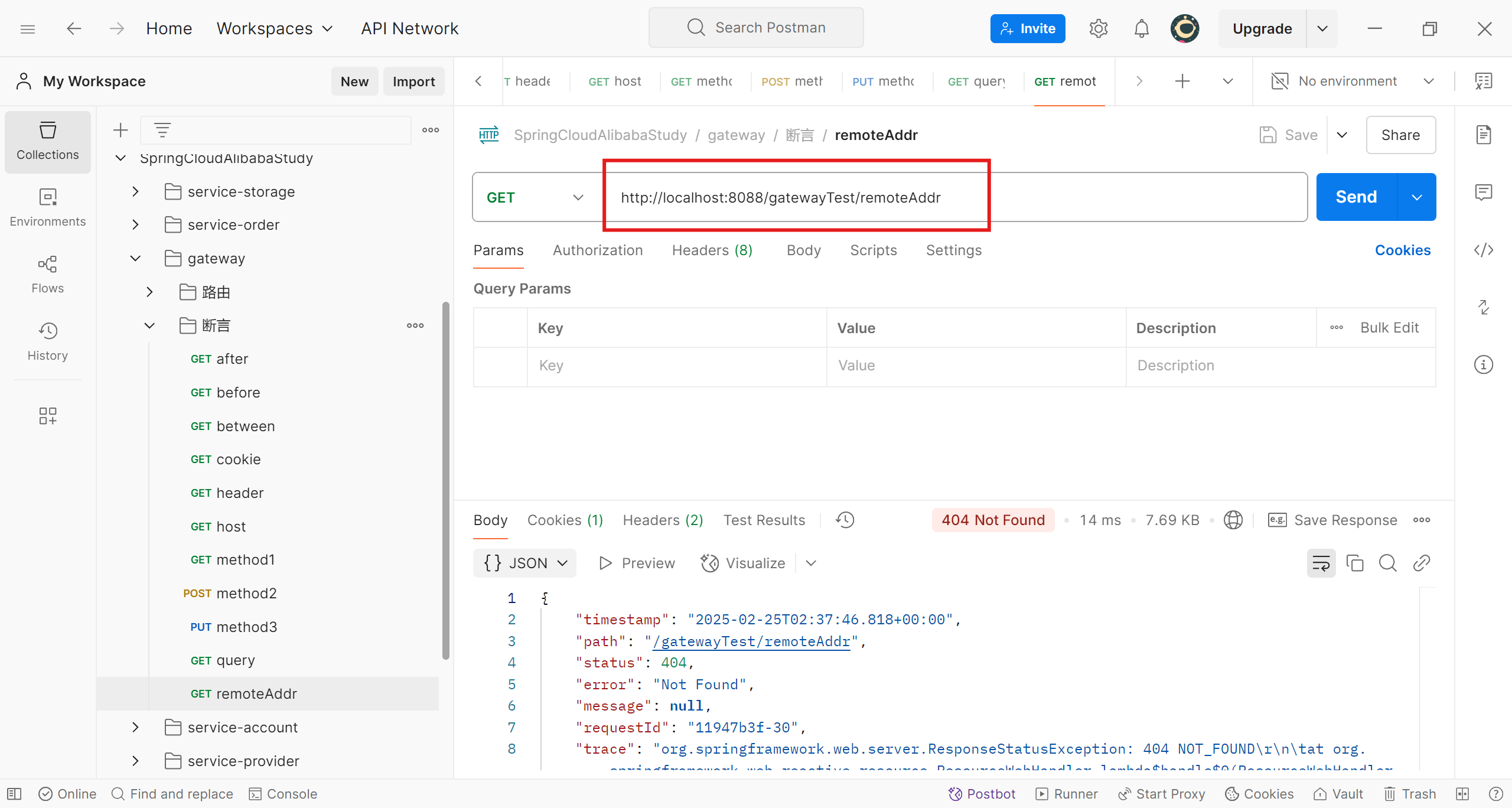 image-20250225103814415