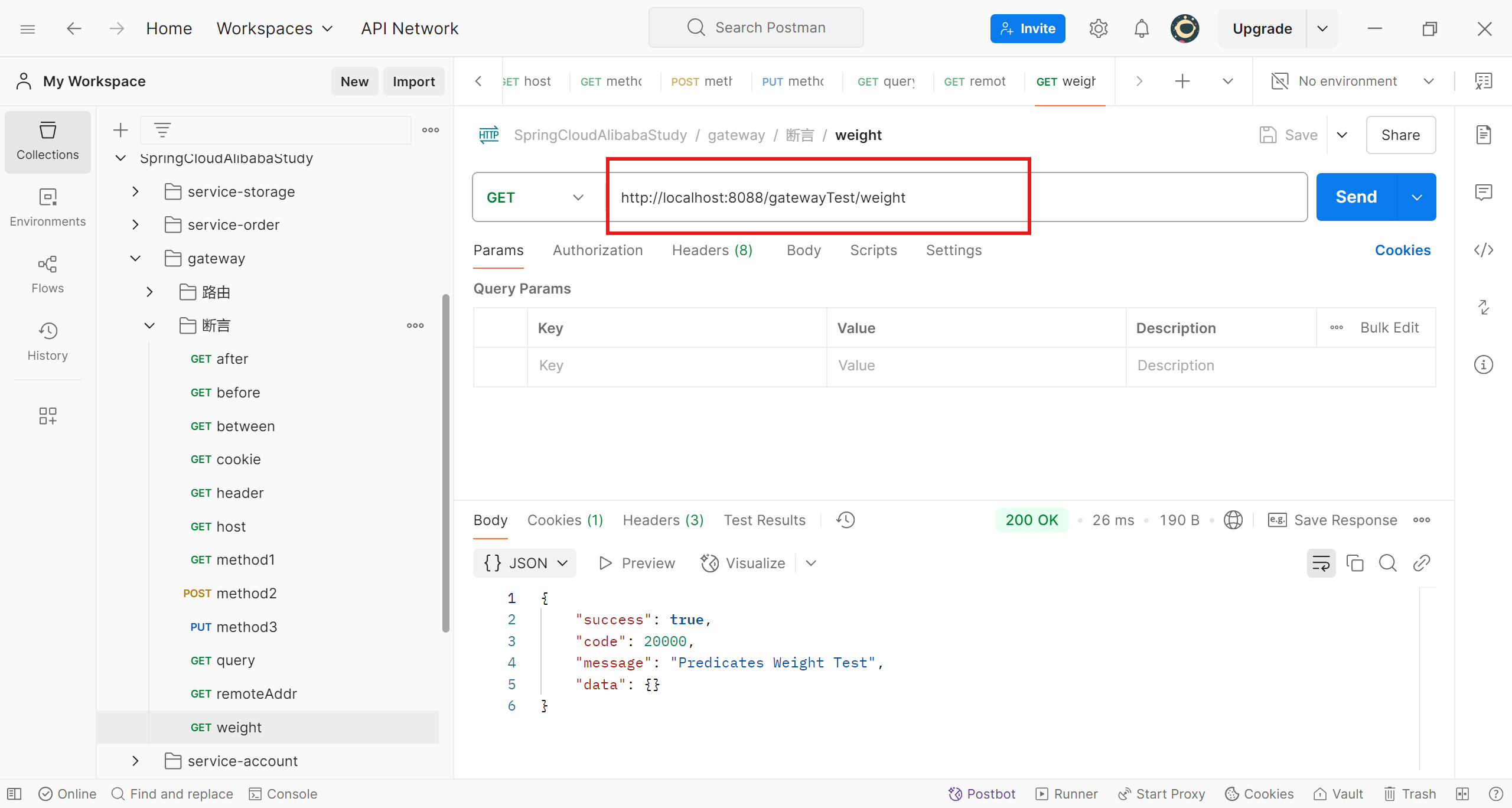 image-20250225160650987