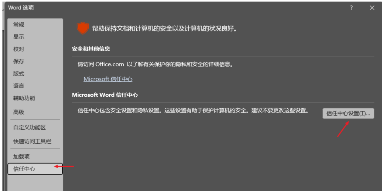 image-20250318170556341