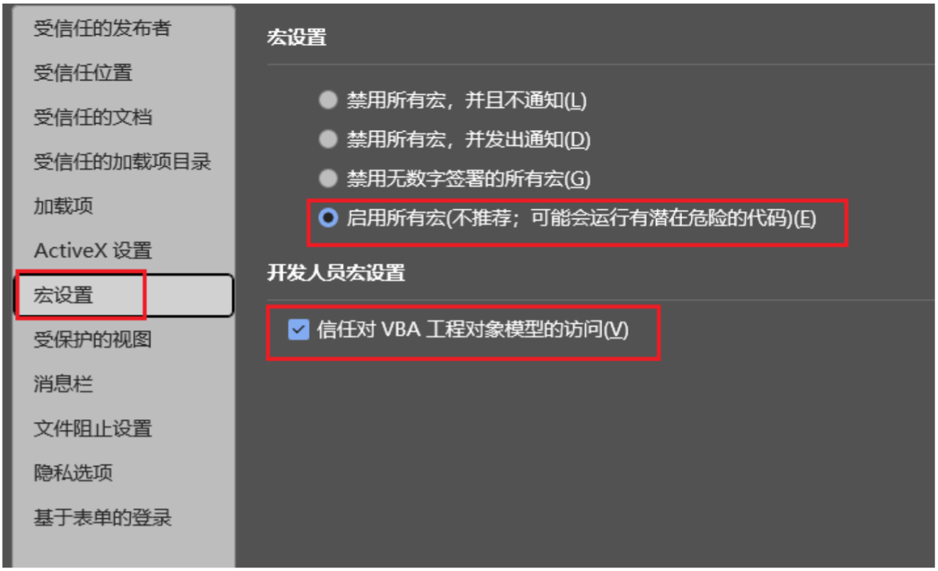 image-20250318170631597