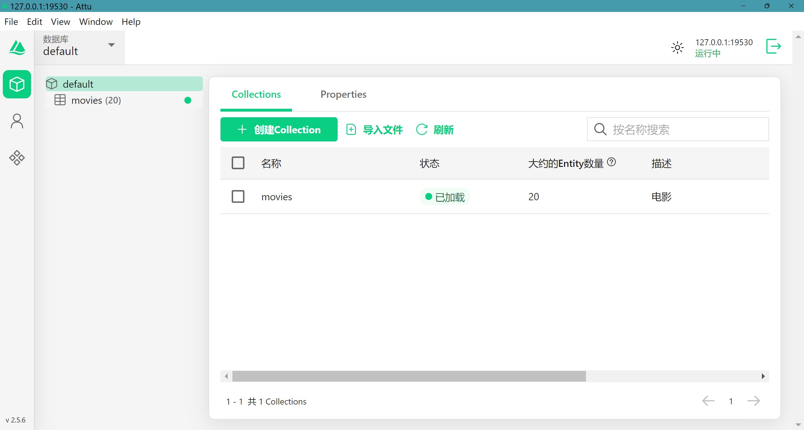 image-20250325163051880