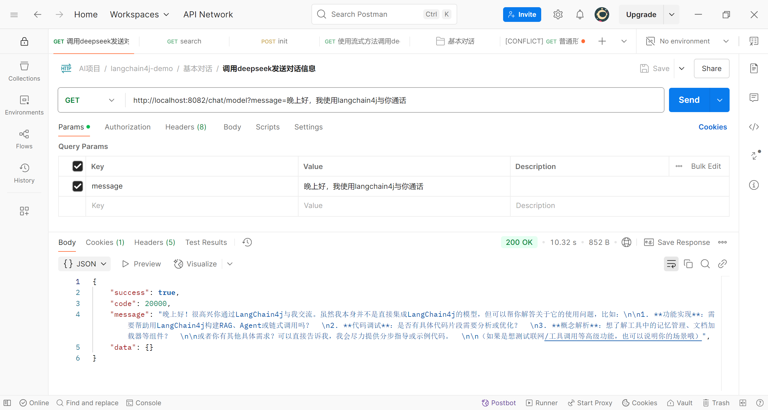 image-20250330131301383