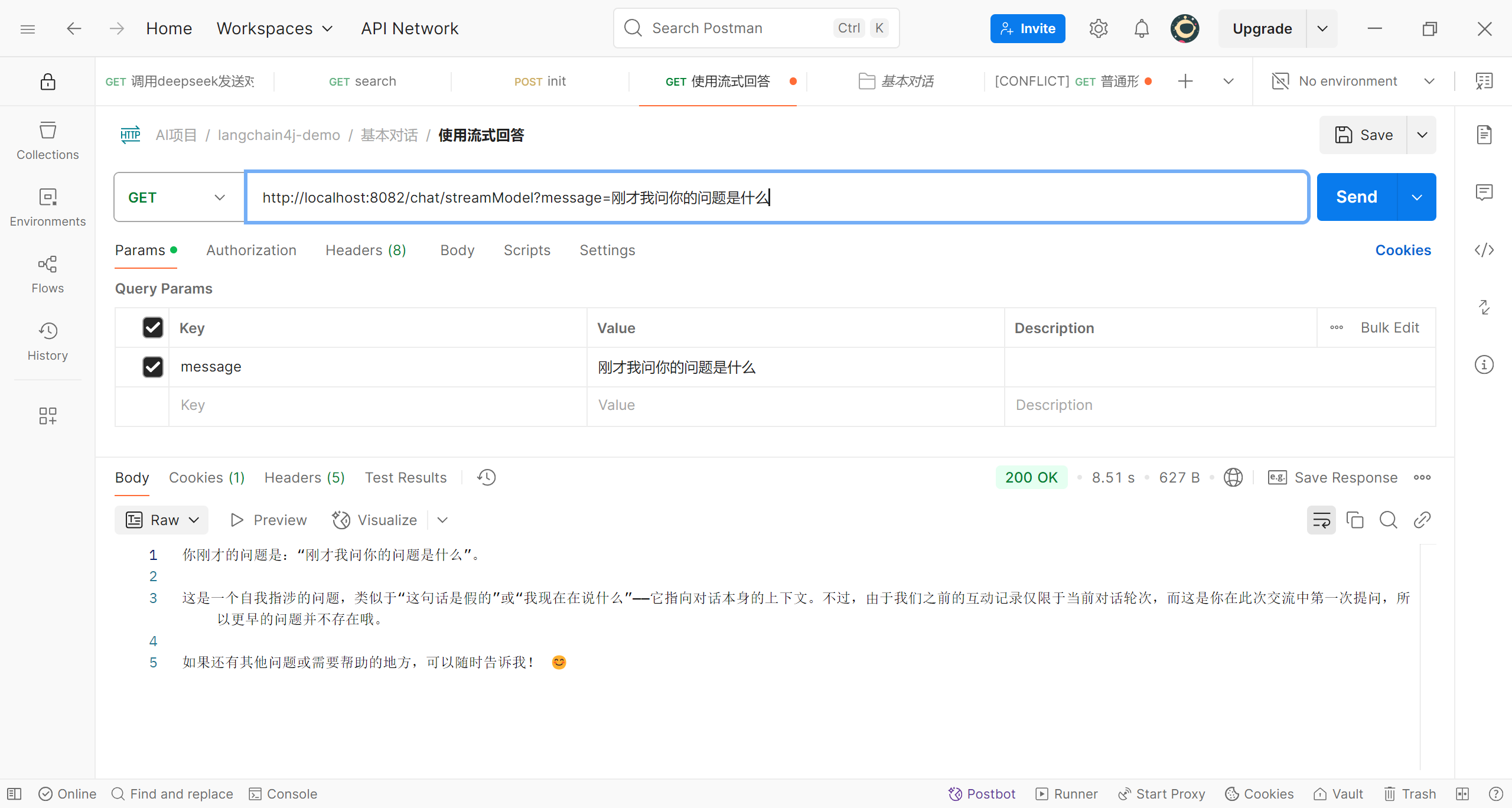 image-20250330144506523