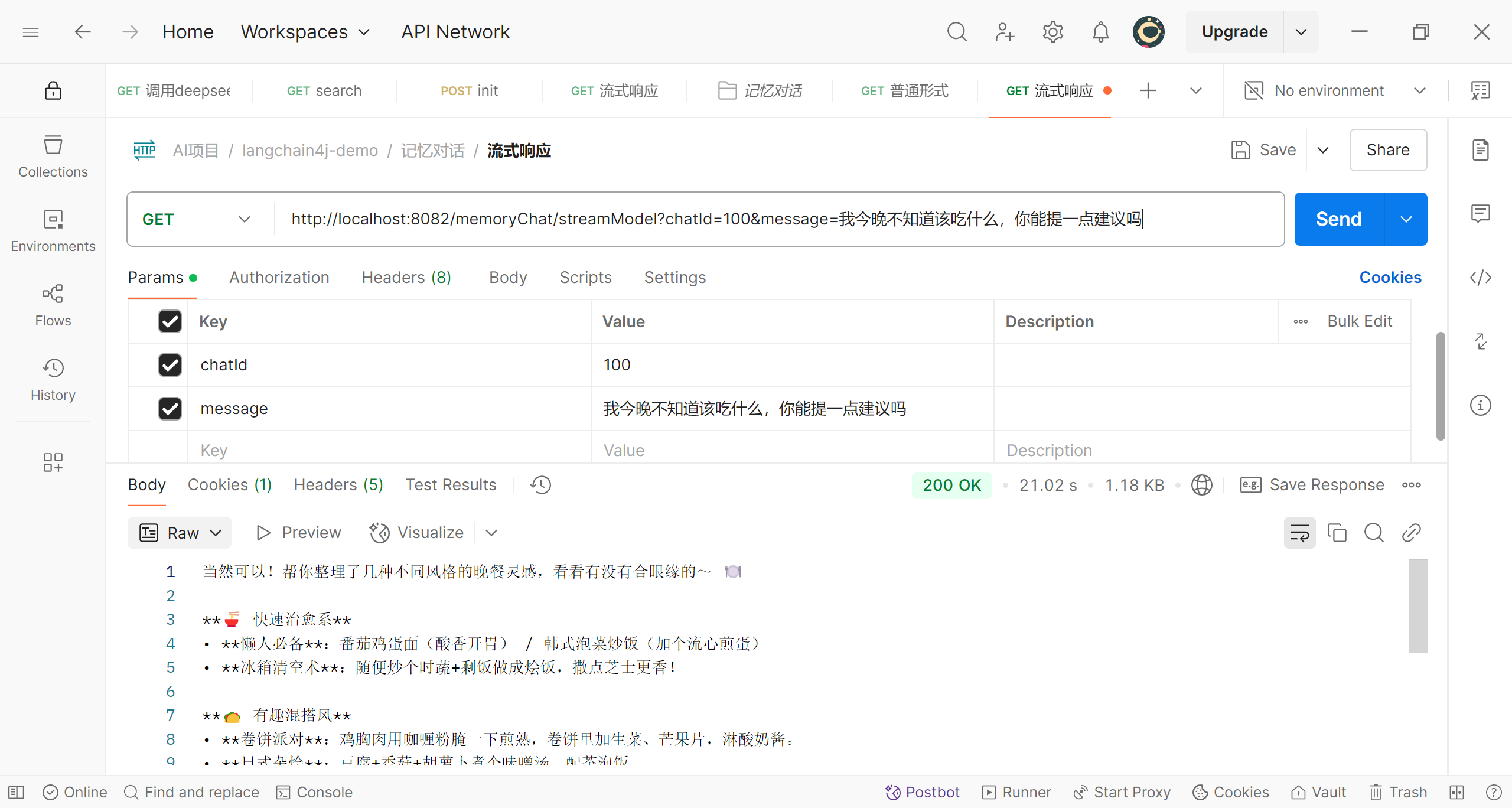 image-20250331191919733