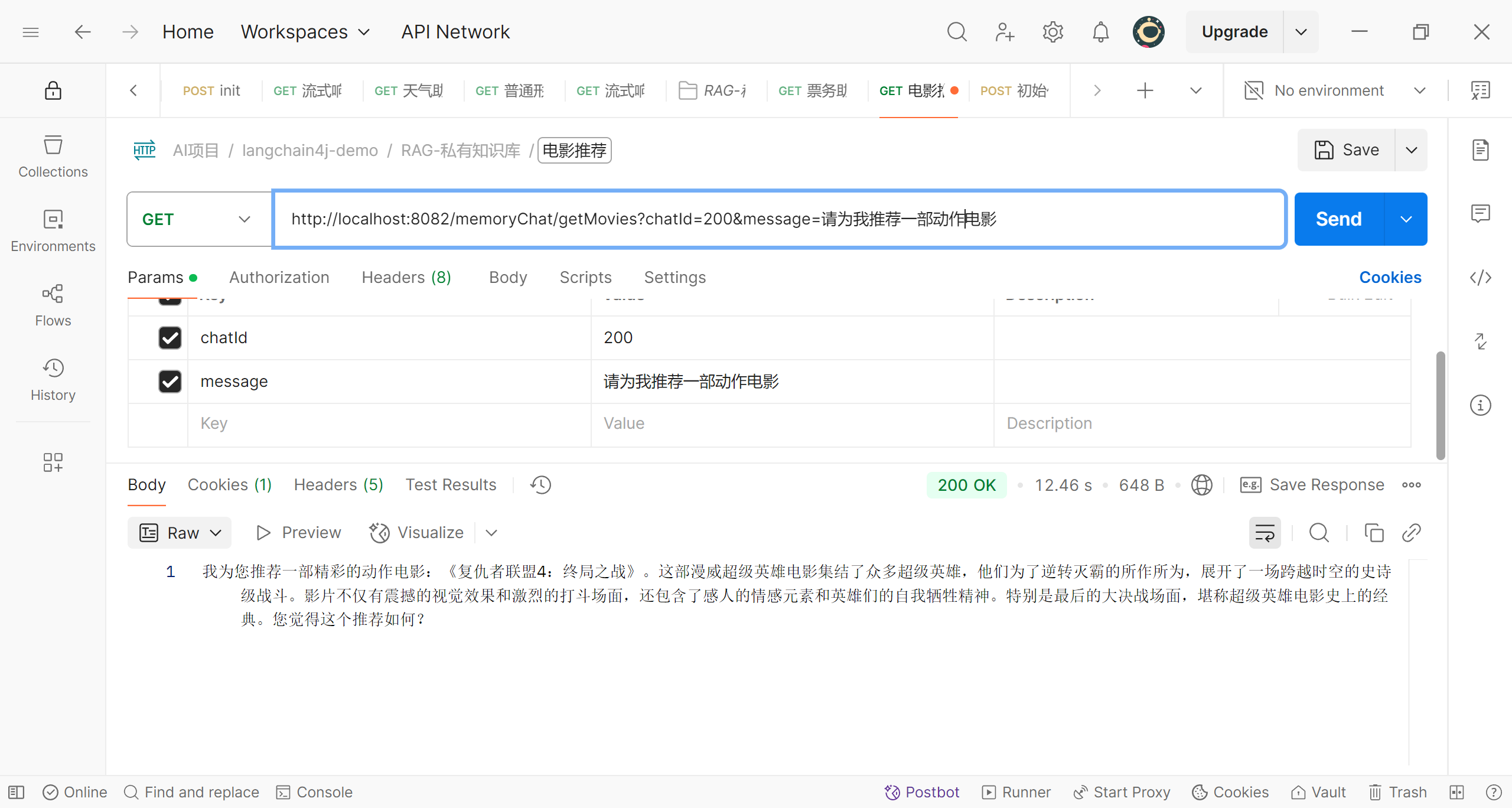 image-20250427224948129