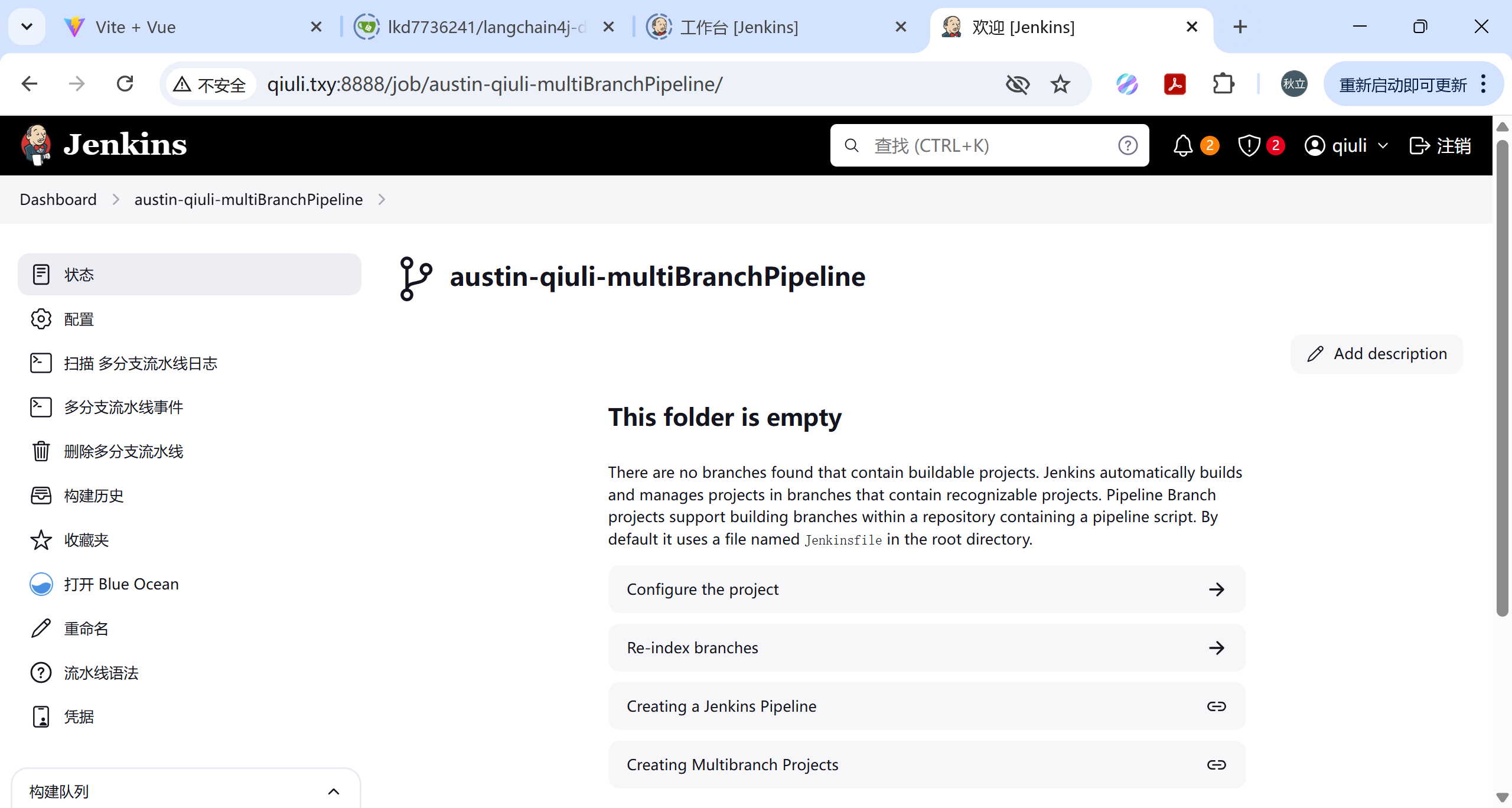 image-20250507130033218