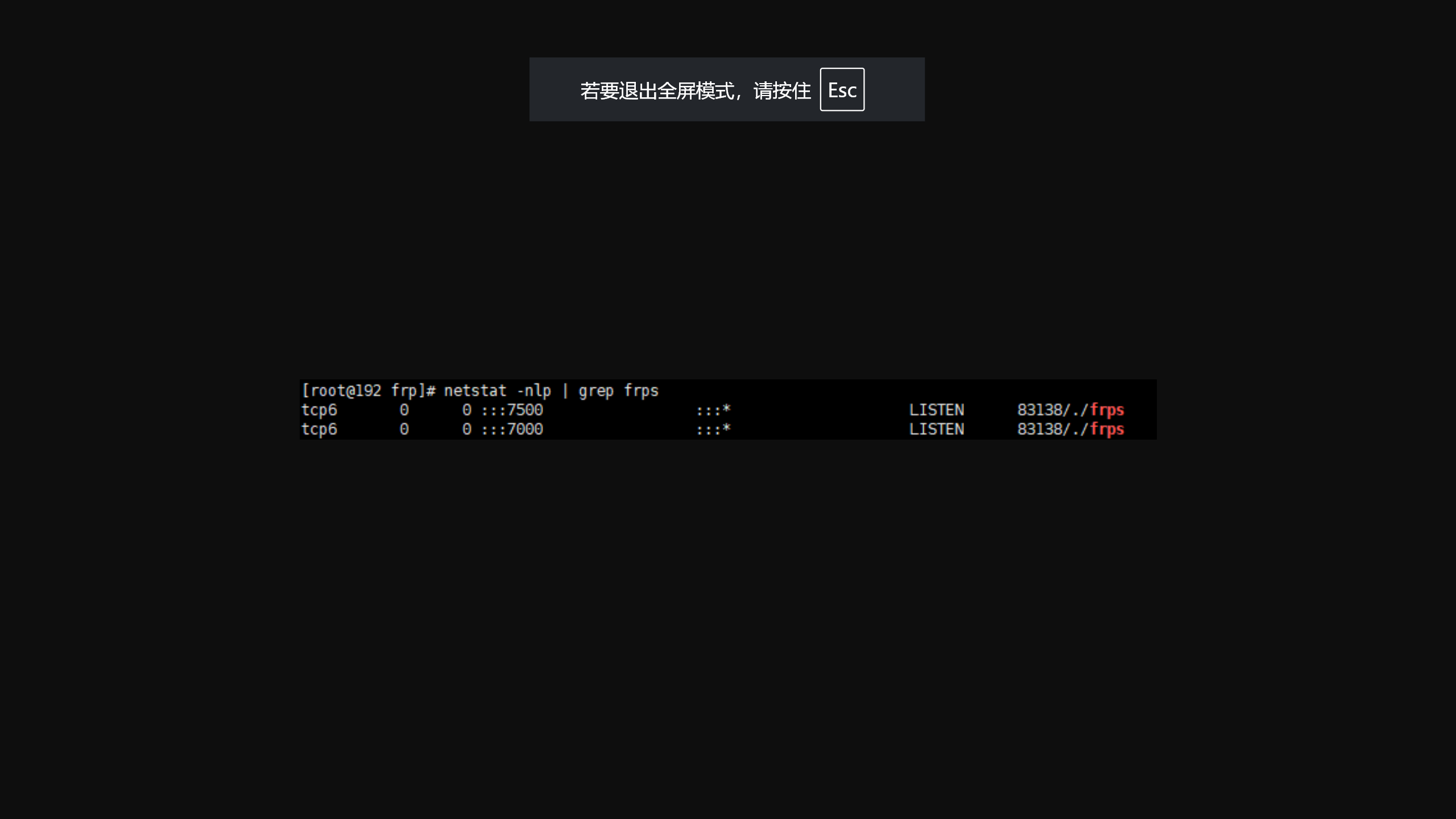 image-20250508123935673