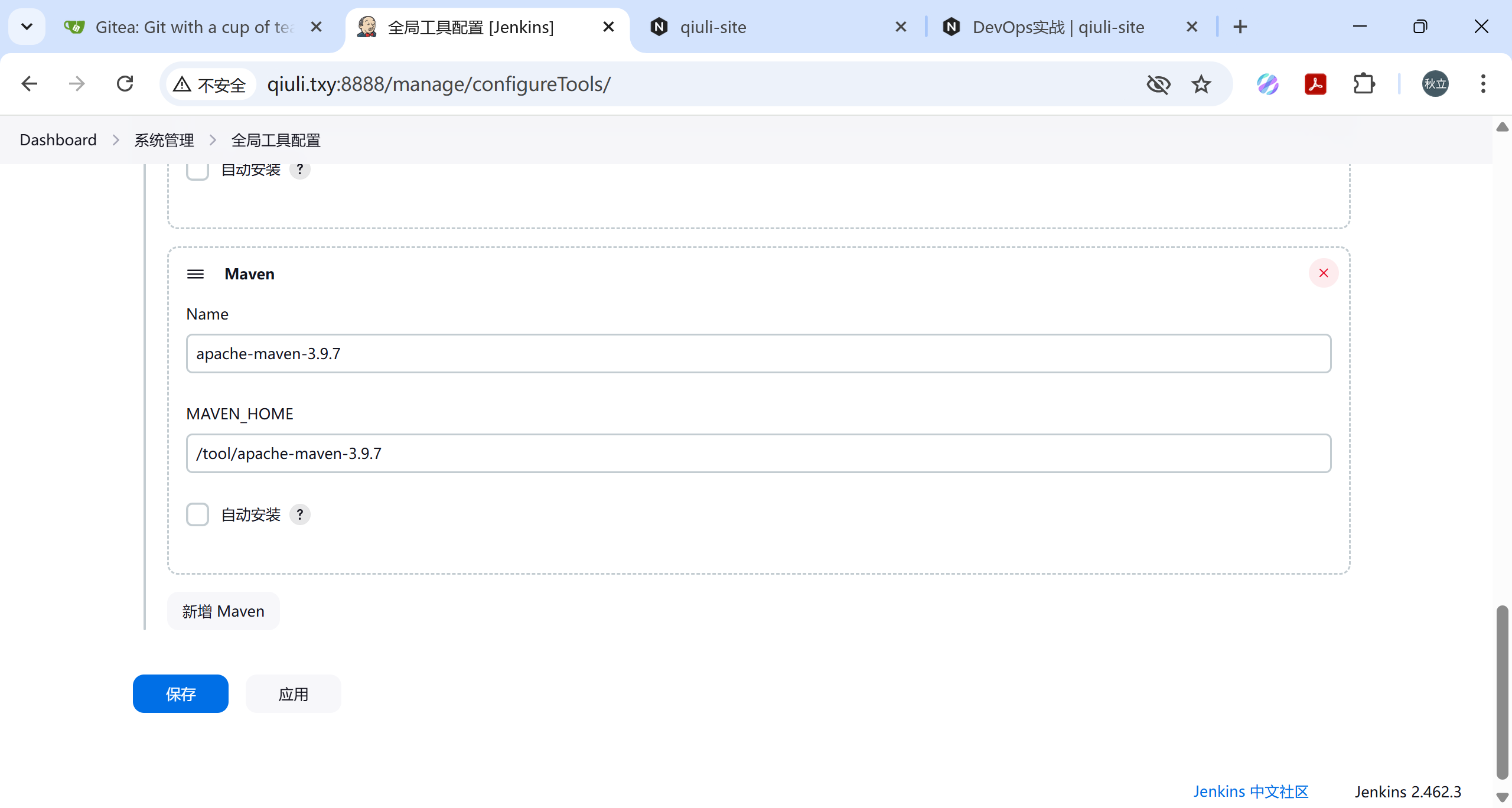 image-20250508105044522