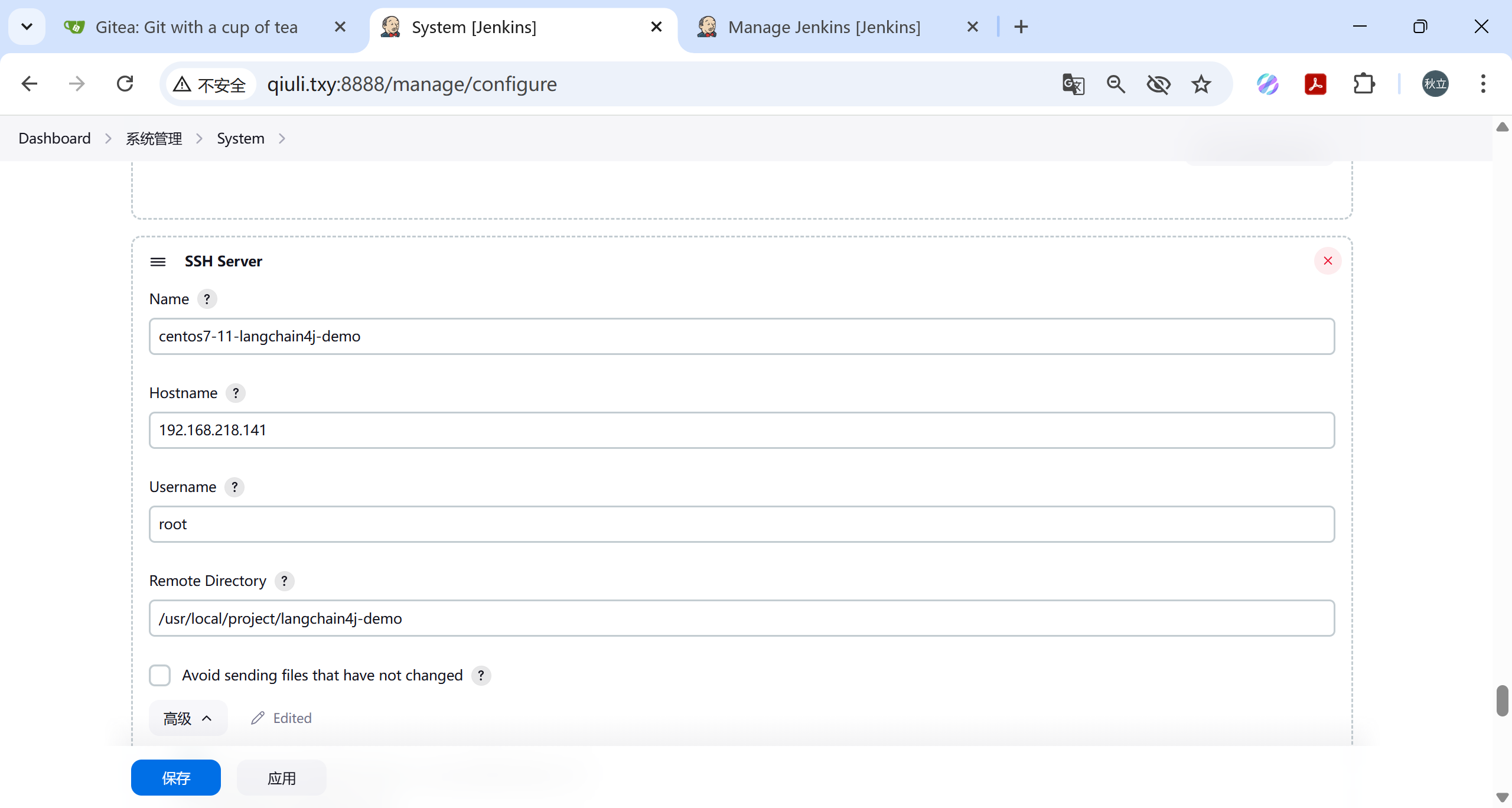 image-20250508122343785