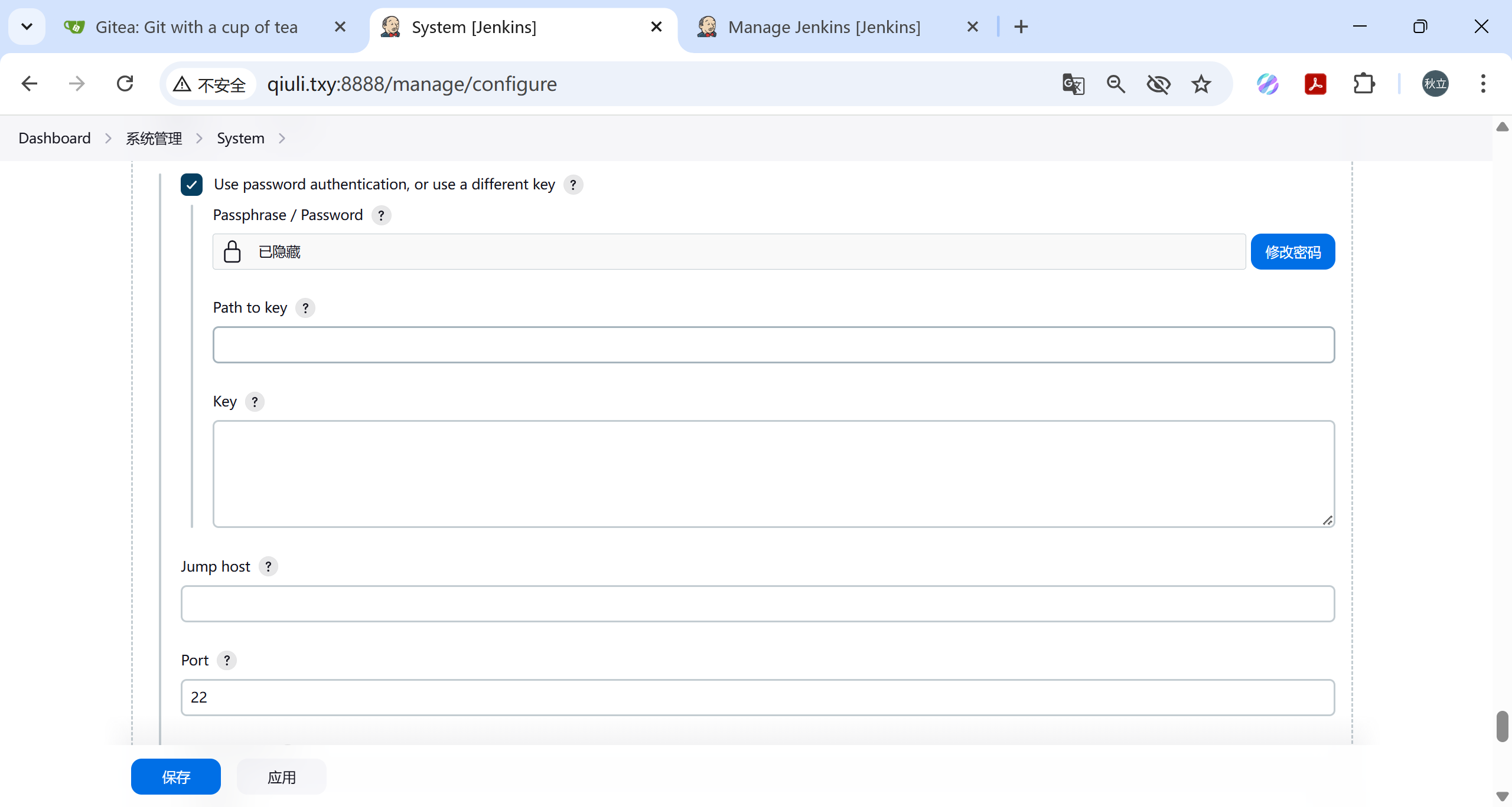 image-20250508122411526