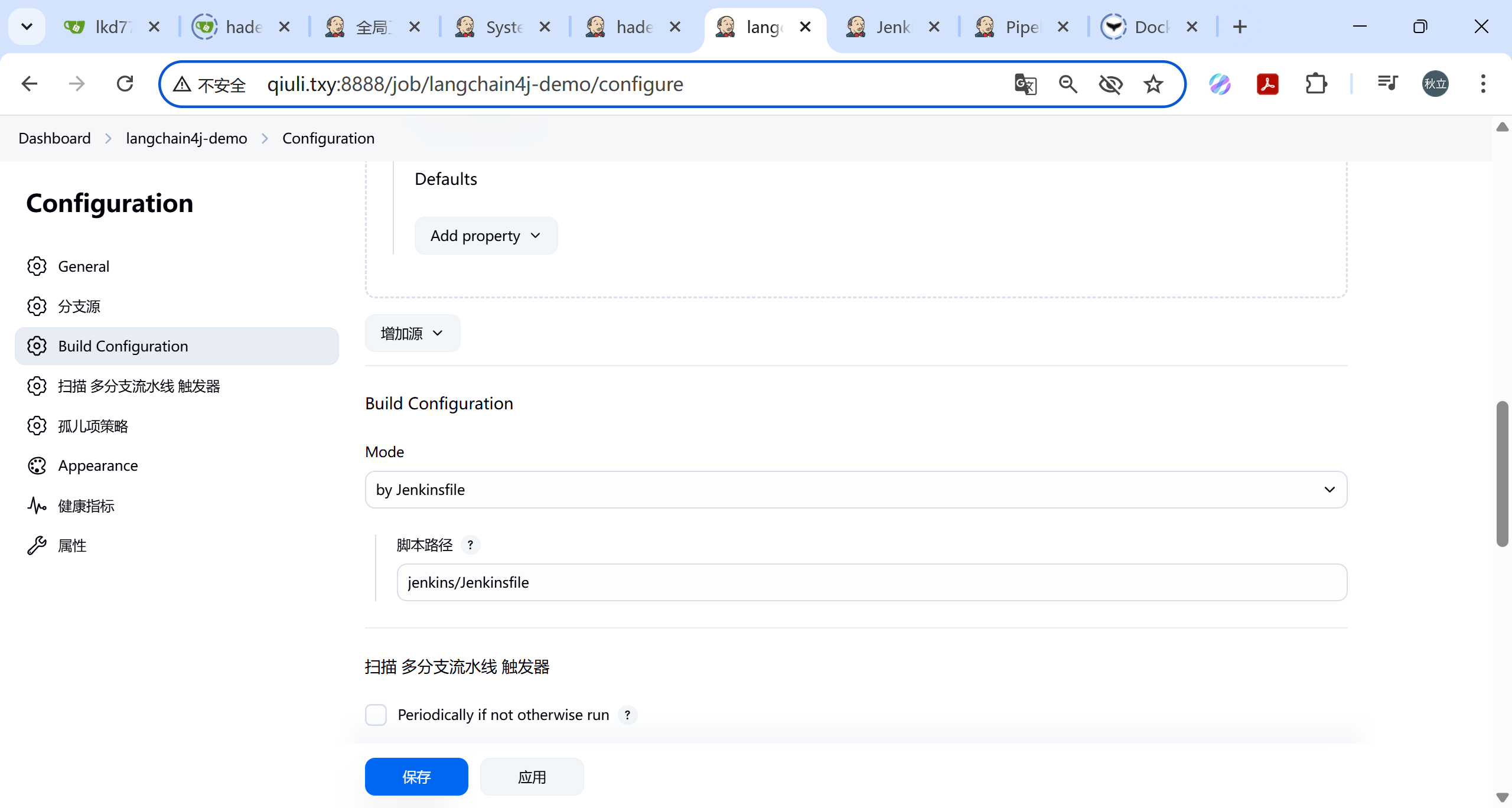 image-20250510151633766