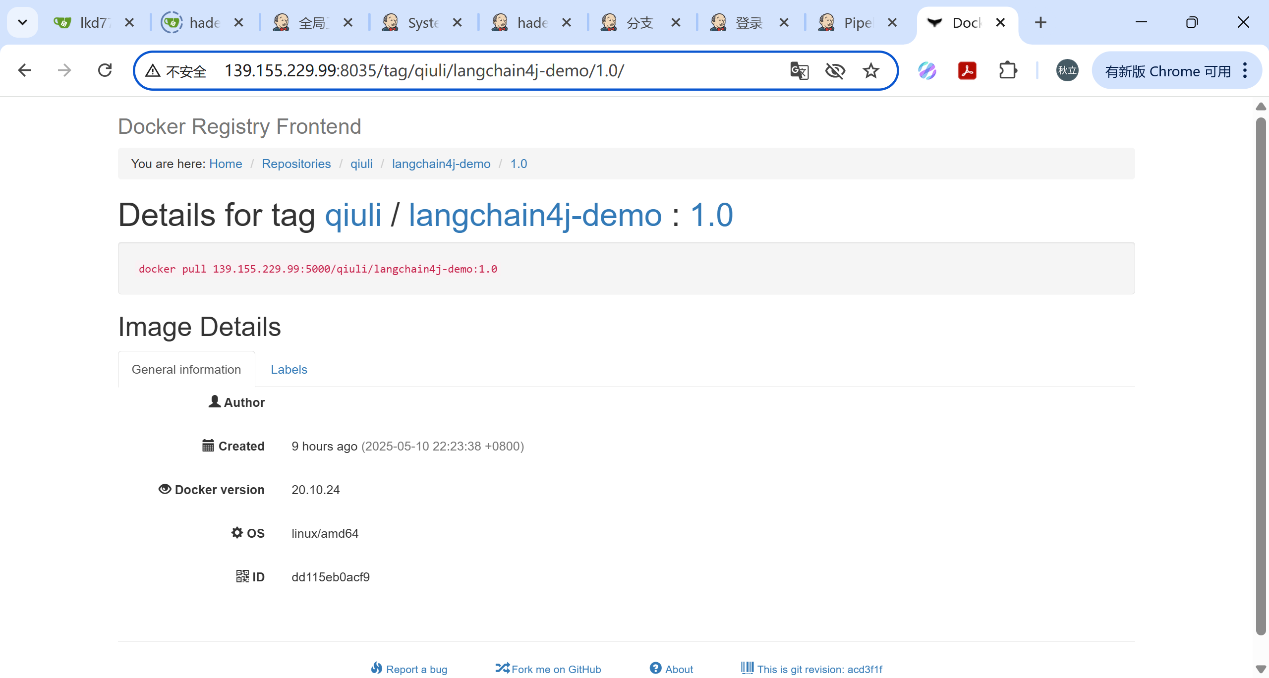 image-20250511083002615