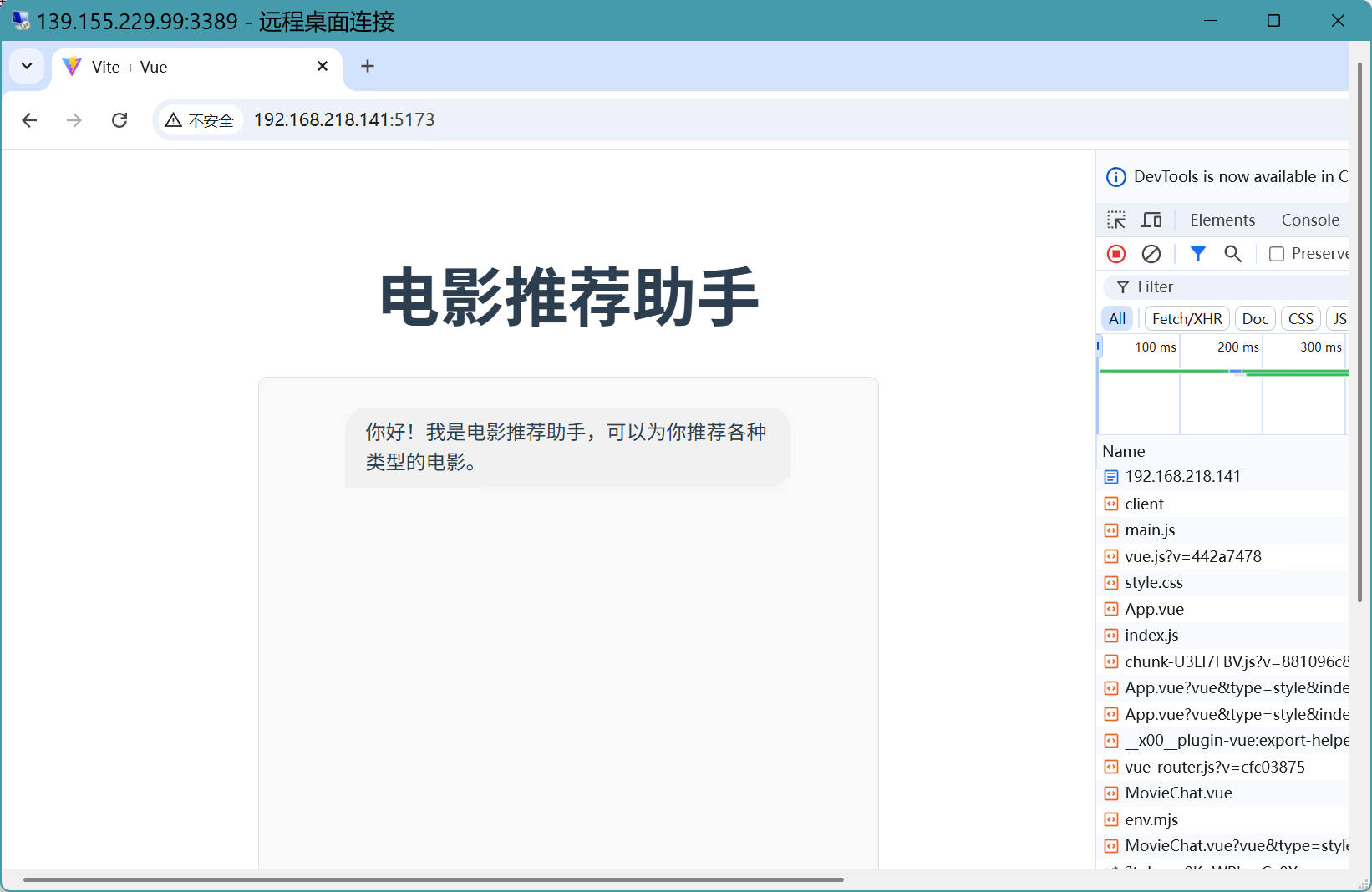 image-20250515120410367