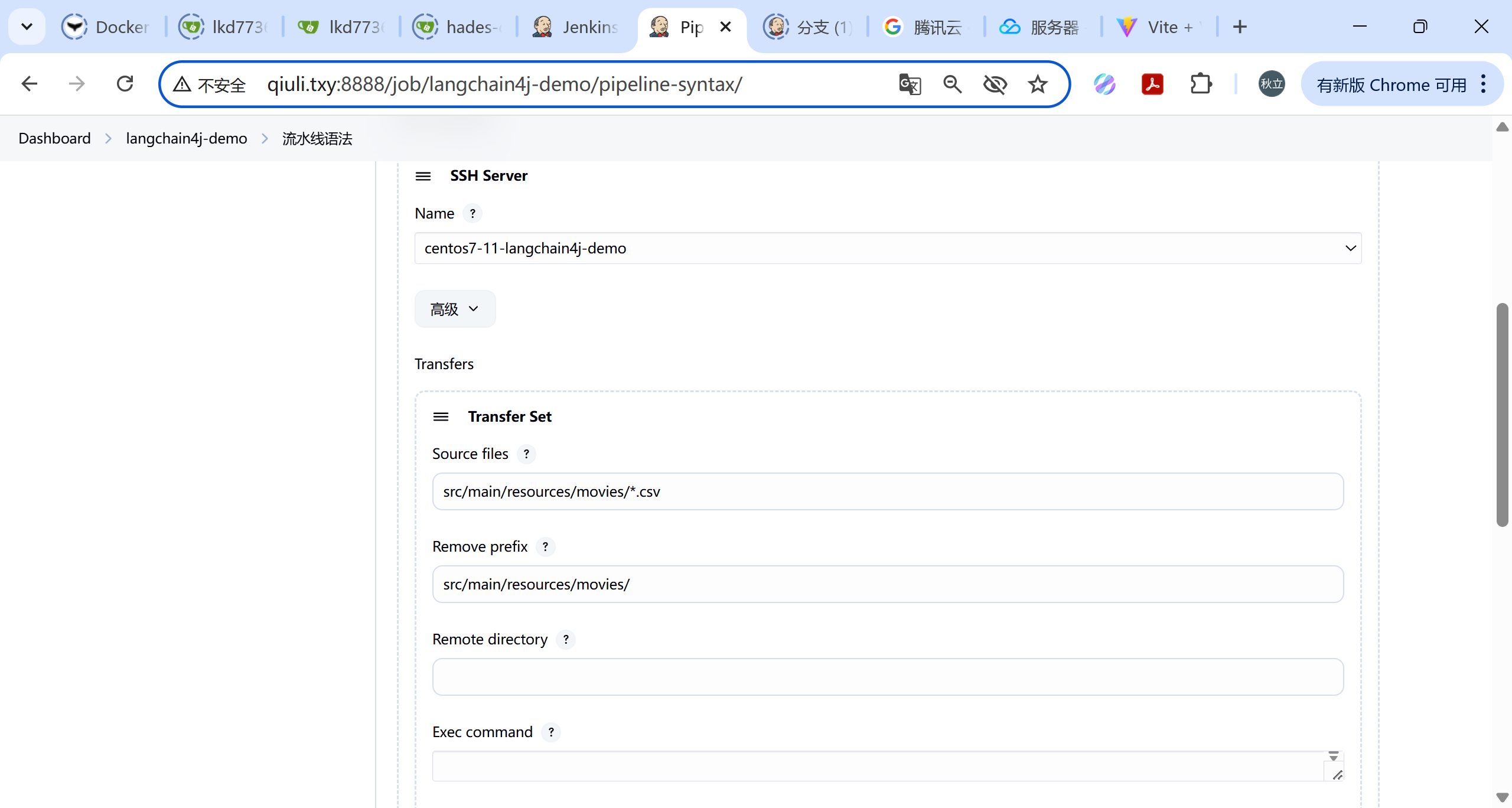 image-20250515191703756