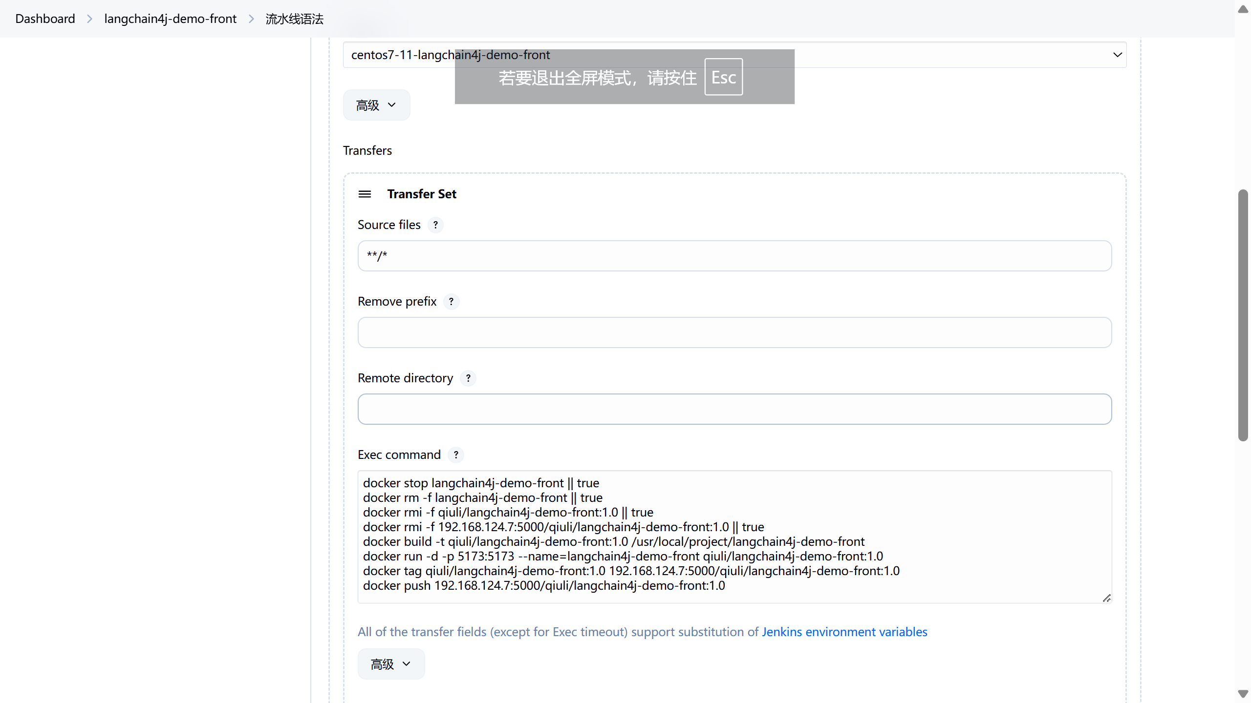 image-20250517004331502