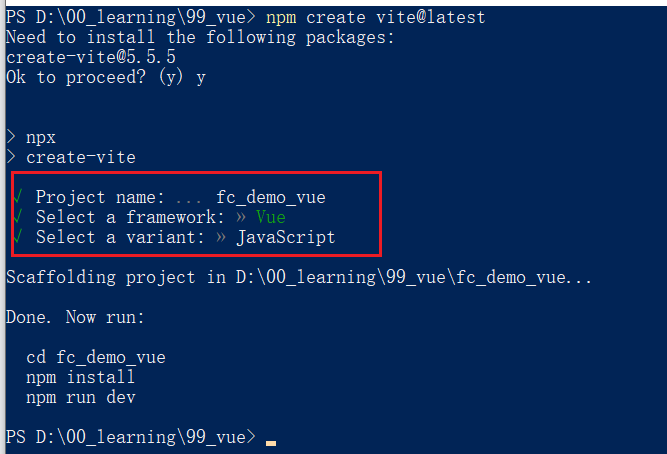 image-20241109230635085