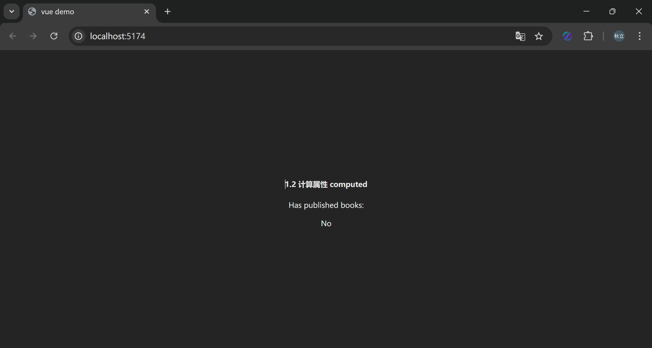 image-20250809115836828