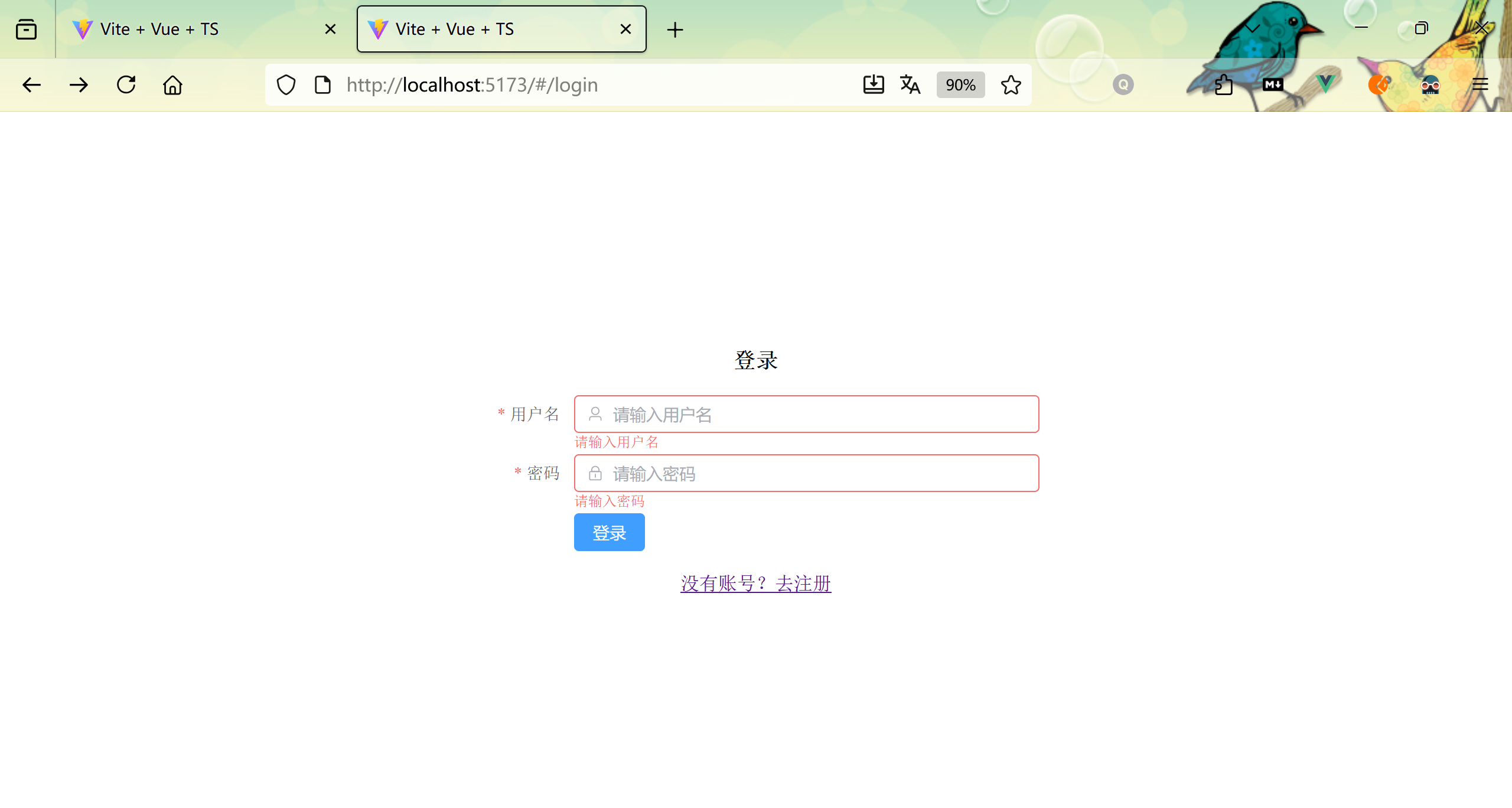 image-20250928221834757